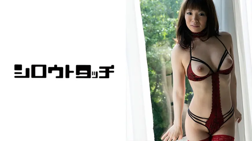 Gカップ美女のエビぞりアクメ 奈緒