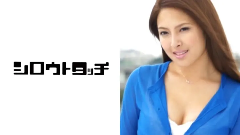 夫が見たら発狂する映像 ナナ