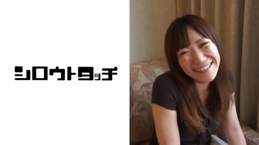 ごくごくふつうの主婦の生活 かおり