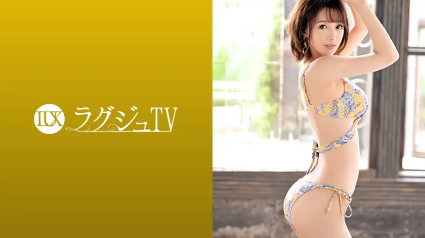 ラグジュTV 1128 美スレンダースタイルが輝かしい美人家庭教師！「激しく責められたい…」疼きの抑えられない秘部から溢れ出る大量の潮！貪るように喉奥まで男根を咥え込み、ズブ濡れになった秘部に挿入され連続昇天！欲情した家庭教師が本能のままによいしれる淫乱セックス！