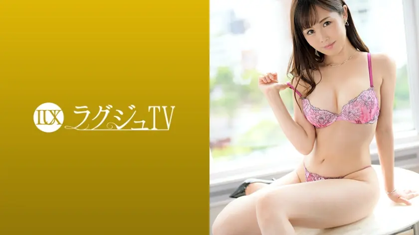 ラグジュTV 1151 2年間のセックスレスに悩む美人若妻！久しぶりに味わう男の温もりと刺激に背徳感を覚えながらも、卑猥に反り勃つ巨根を目の当たりにして妖艶な笑みを浮かべ、潤いに満ちた秘部に他人棒を受け入れる！