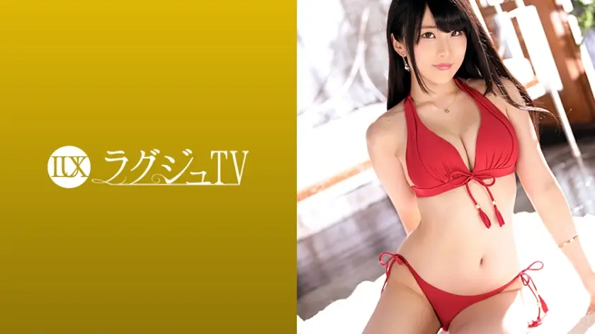 ラグジュTV 1269 ドMな彼とのセックスに不満を持つ女性経営者がAV出演！普段は味わうことの無い激しいセックスで全身を突き抜ける刺激に昇天を繰り返す！大きな乳房を振り乱し、無毛の秘所から愛液が滴り、欲情したオンナが本能の撮影によいしれる…。