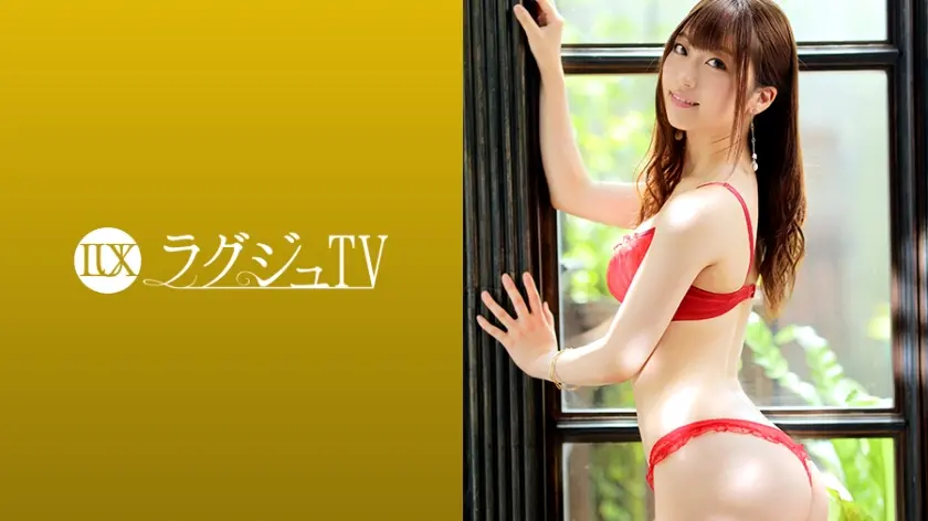 ラグジュTV 1308 知的で妖艶なお姉様が再び登場！以前と変わらぬ美スタイルと発散出来ずに持て余した性欲を今解き放つ！熱いディープキスを交わしながら全身を震わせて快楽に浸る騎乗位は必見！