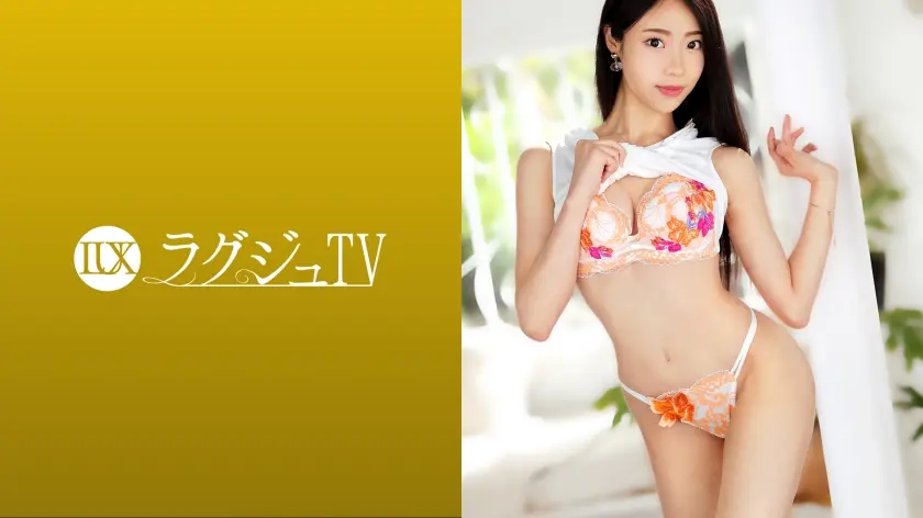 ラグジュTV 1412 『男優に抱かれたくて…』美人バレエ講師が念願のAV出演！敏感すぎるスレンダーボディを震わせながら何度も絶頂し、恍惚の表情を浮かべながら迫りくる快楽によいしれる…！