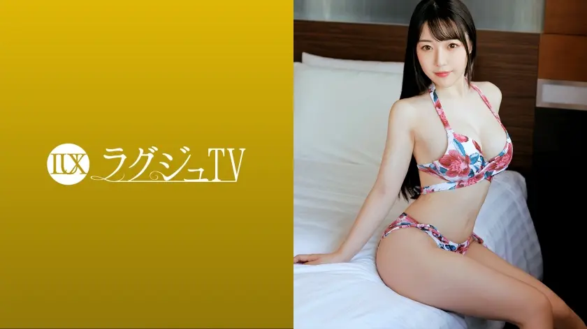 ラグジュTV 1521 セックスしてる姿を見られたいという願望がある美意識行き届いた美女が登場！ねっとりとした責めに隠し持っていたM気質が刺激され恍惚の表情を浮かべ、力強い男のピストンに身を任せ快楽を味わう！