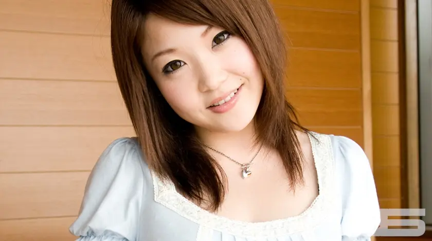 大好き。 永瀬あき