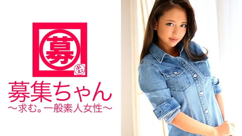 CY◯RJAPAN DA◯CERSメンバーになりたい美人ダンス講師ナオミちゃん参上！応募理由は「セクシーを学びにきました♪」SEXYはSEXで学ぶと！得意の腰振りで挑発！美人の顔に圧倒されるがスタイル抜群！巨乳Gカップエロダンサー！「さぁ皆、心踊らす準備はできた～♪？」ちくしょ～！なんてエロいんだ！見て損なし！