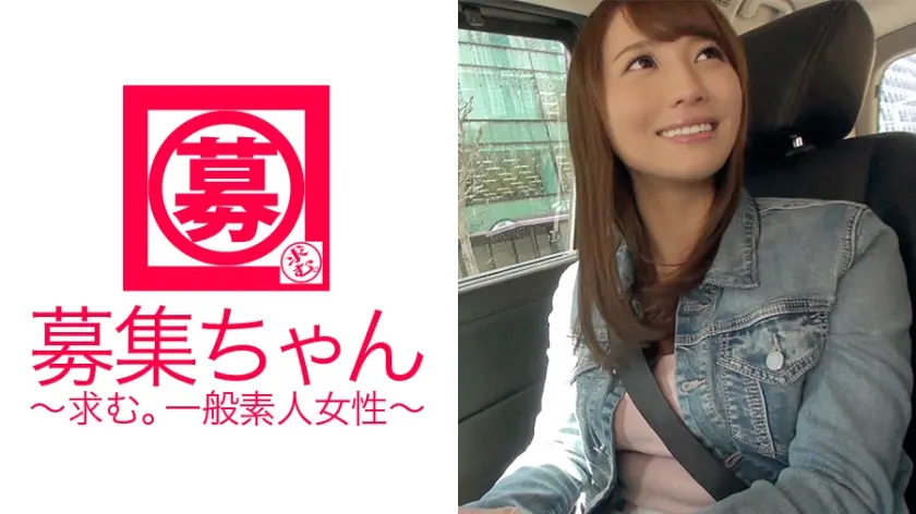 Hカップに成長した巨乳インストラクターあいちゃん再び参上！ちゃっかり2度目の応募です！「前回の撮影(SEX)が忘れられなくて…。」有給休暇を取ってAV出演！今回はミラクルボディをオイルで輝かせエロさ倍増！潮吹き、痙攣絶頂当たり前の敏感マ●コ！何故AVに出演するのですか？「そこにオチ●ポがあるから♪」なんだそりゃ！