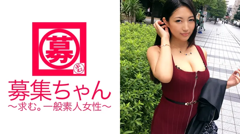 Hカップ爆乳のグラビアアイドル21歳ねねちゃん参上！応募理由は「パッとしないグラビア活動にケジメを付ける為…」雑誌や週刊誌に多数出演する売れないグラドルAV出演！水着を外すと生乳ポロ～～リ！そして全部ポロ～～リ！！！現役グラビアアイドルのケジメ(SEX)見る価値ありです！