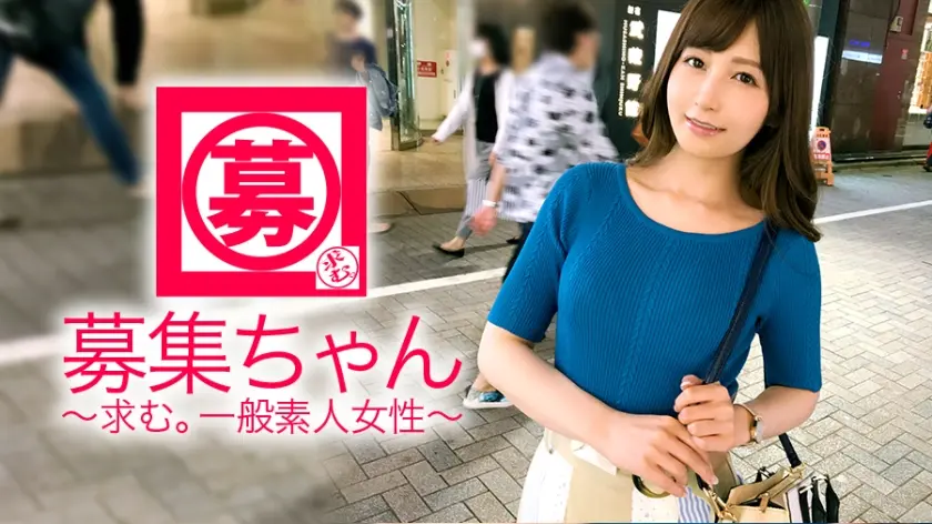 【NTR大好き】25歳【超SSS級美女】あきちゃん参上！人のモノが大好きな彼女の応募理由は『AV興味にあったのと… 私、寝取り寝取られが好きなんです…』【初体験は友達の彼氏】同僚や上司と不倫は当たり前！【トラブル多数】『悪気はないんです…』現在彼氏持ちの彼女の指名で妻子持ち男優を手配！それだけで大興奮！彼氏にはやらないアナル舐めをベロベロかます始末！『奥さんとどっちが気持ちイイの〜？♪』やっぱりそれ聞くのか！？彼女にとって隣の芝は青過ぎる！【超SSS級ド変態美女】『私、峰不◯子に憧れてるの♪』あんたは大泥棒だょ(笑)