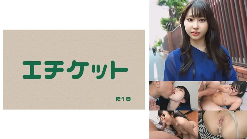 【若妻めあさん(仮名)】入学説明会帰りの若妻をナンパ！ムスコさんが合格できるか出来ないかは貴女の身体次第です。