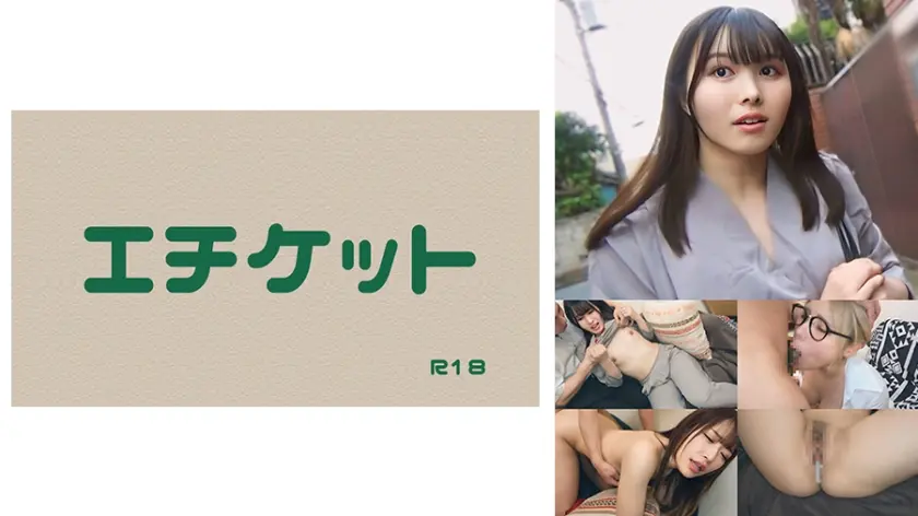 【若妻まちさん(仮名)】入学説明会帰りの若妻をナンパ！ムスコさんが合格できるか出来ないかは貴女の身体次第です。