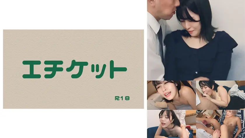 【若妻あいさん(仮名)】入学説明会帰りの若妻をナンパ！ムスコさんが合格できるか出来ないかは貴女の身体次第で