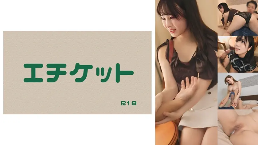 セックスがしたくて辛抱たまらない奥様たちが街行く男を捕まえて片っ端からザーメンを搾り取る！