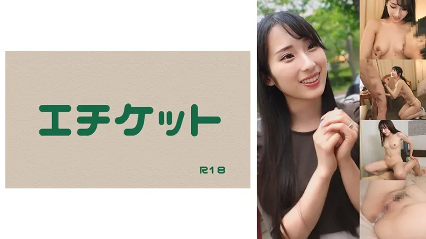 日頃の欲求不満をここぞとばかりに発散するスケベな奥様が逆ナンパ！！