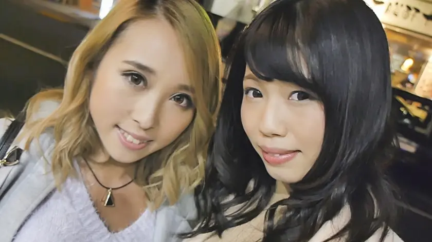 街でナンパした2人組 アイリちゃん（20歳）カナちゃん（20歳）