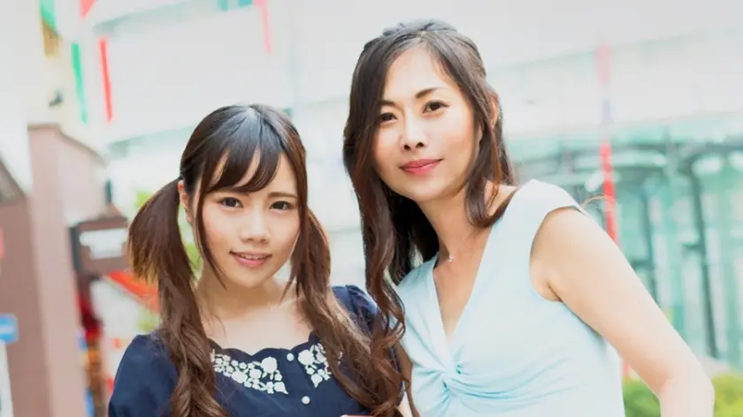 池袋で見つけた美人親子の美マンを1本のチ〇コで楽しむ。娘からクリトリスに電マを当てられ絶頂するスケベ過ぎな母！大石まさみさん(47)ゆなちゃん(19)