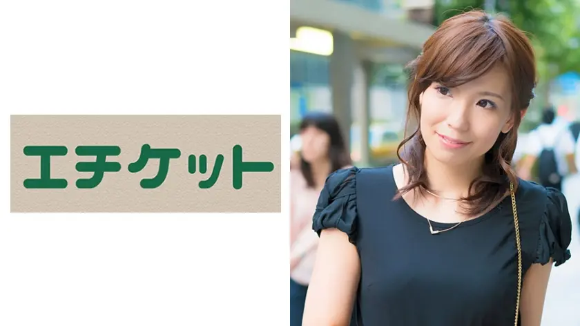 とうりさん(29歳) まだ冒険したい若妻。挿入しただけで逝ってしまう！腰のいやらしい動かし方は必見！！