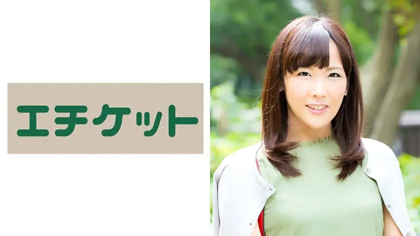 和風のお顔にEカップ巨乳ムチムチのおしりに白Tバック！乳首クリップローターと電マ&バイブで完全昇天させられた出産後10ヶ月の長谷川さん26歳