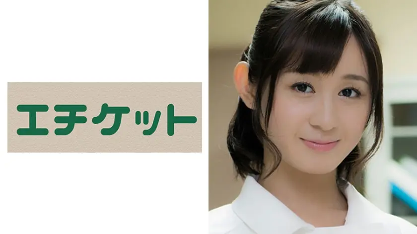 患者さんは見た！ナースステーションでオナニーをおっぱじめた夜勤中の人妻看護師の言い訳