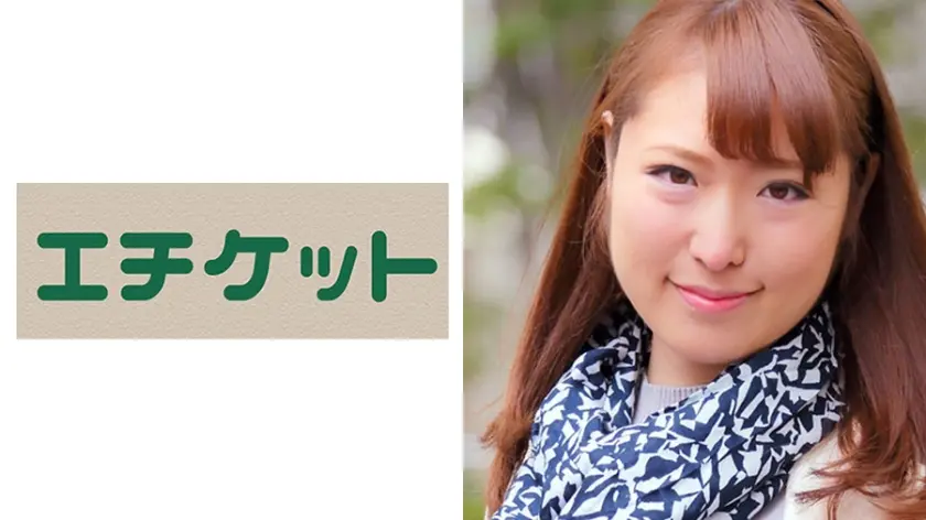 結婚3年目のまゆこさん28歳 ボンキュッボンのボディの新米ママがナンパ師の太チンでバックでガン突きされて圧巻の連続イキパラダイス！