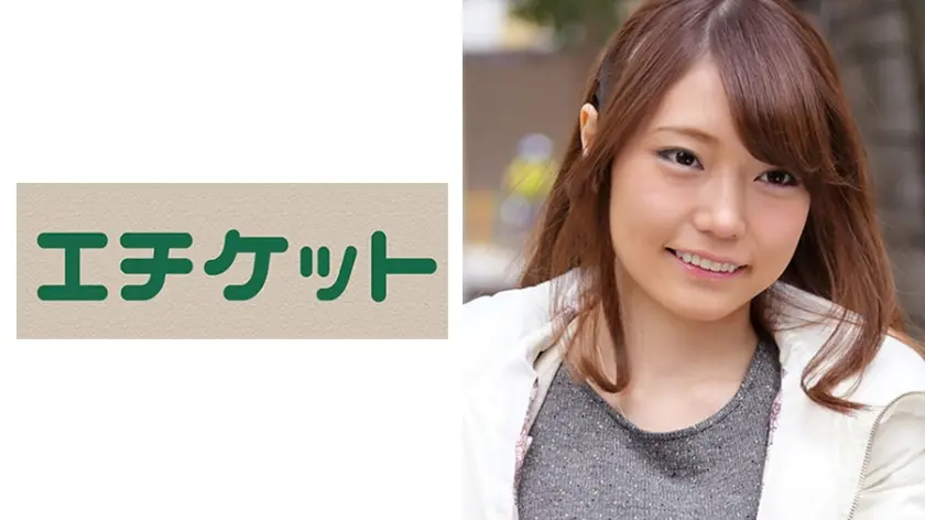 スレンダー美人のまおさん26歳！サラサラロングの巻き髪にワンピース！産後の感度アップでピクピクしちゃう若いママ！！