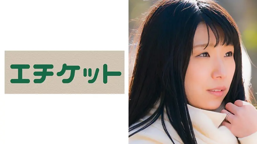 加奈子28歳from神戸 パイパンの人妻。言いなりドエムでむっちりした乳首とクリを筆責めされて潮噴き！