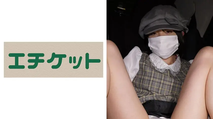 帽子が似合う女子大生はおやじの口車に乗せられ嫌々ながらもイキまくり！！