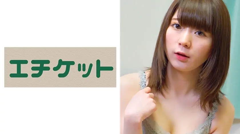 浴室の扉を開けたら息子の彼女が風呂上り生着替え中でその姿を見た父親が欲情してしまい・・・