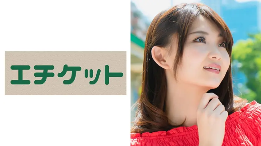 ありえない程可愛い人妻を白金台でゲット！！アナルで逝くシロガネーゼ！！潮も大量噴き！！