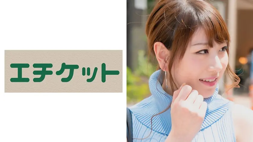 白い美肌が素敵なノースリーブ美人妻のありささん！感度チェックですぐにま○こがぬるぬるに！電マを当てられながらバイブオナニーを全力する姿は必見！！