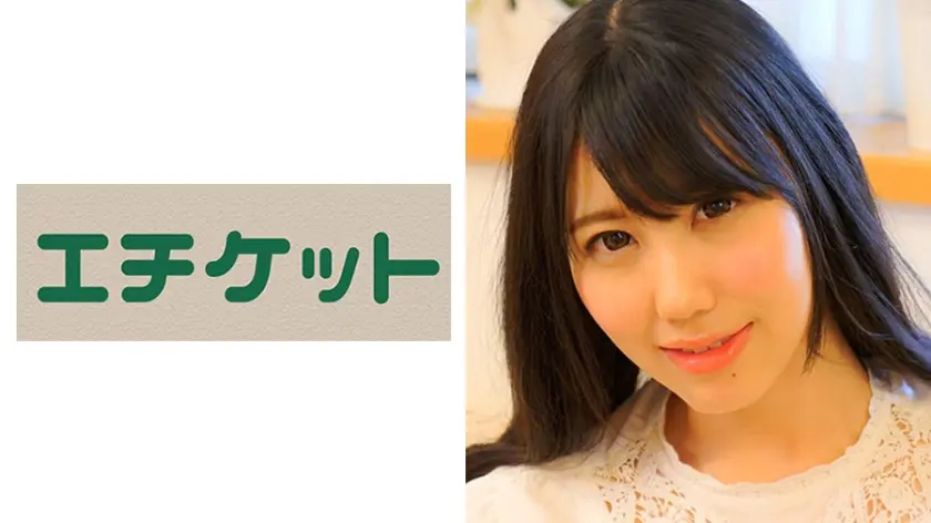 ピチピチ20歳の義理の妹にコタツの中でイタズラしたら相手も感じでくれてしてしまった！！