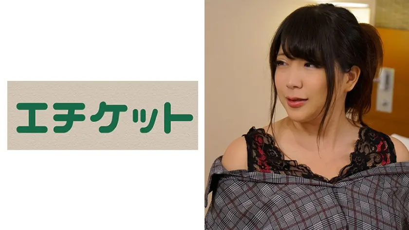 デリヘル呼んだら まさかのあの子が・・・教頭vs教育実習生西野さん(仮名:まりな)