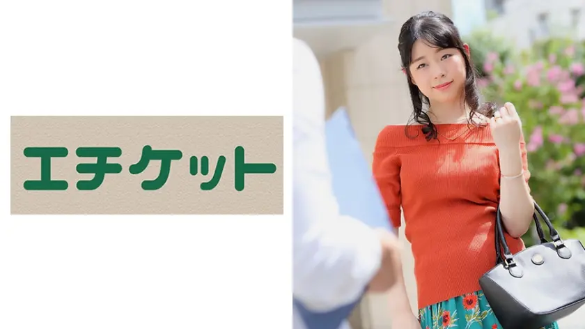 赤坂でインタビューナンパした肩見せファッションでデコルテラインが綺麗な黒髪奥様！しっかりした雰囲気だったのに謝礼で言いくるめられて脱いでしまう！カメラ前でバイブ&電マオナニー！マン毛を逆立てながら逝きまくり！