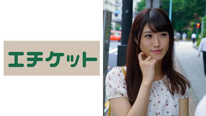 ジュポジュポ大きな音を立ててのバキュームフェラ！子犬のようにつぶらな瞳で男を見上げながらの丁寧なフェラ！男の喜ばせ方を知ってる女の子に素股のお願いをして事故を装って中出し！あゆちゃん(21歳 学生)