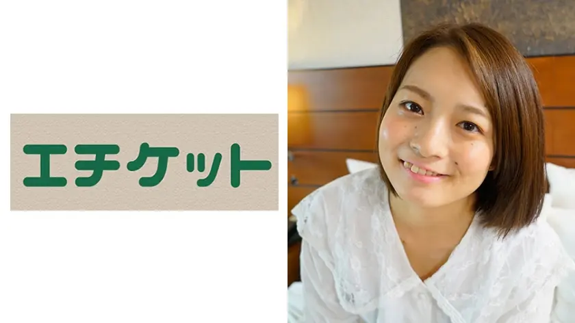 マ○コの中に手を入れるとクチュクチュ卑猥な音が！半年もエッチをしてないから簡単に絶頂を迎える女の子に素股をお願いして・・・中出し なつみちゃん(23歳 フリーター)