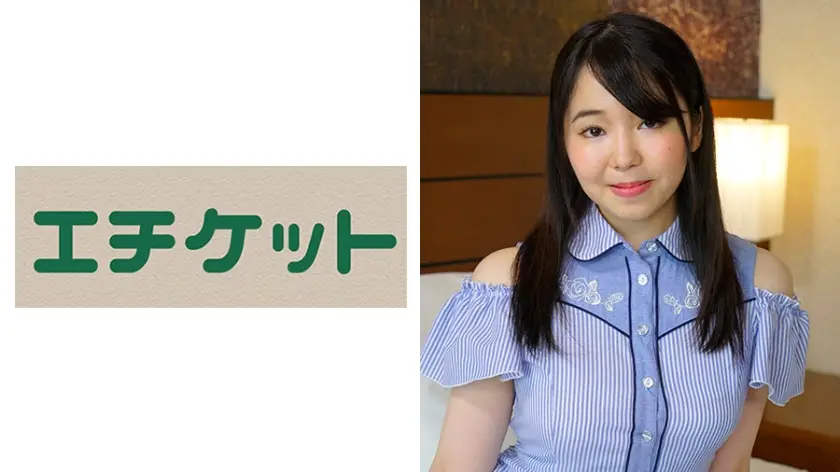 「こんな明るいところで見たことない」生チ○コをガン見して目が泳いでる乳輪のデカい女の子にしれ～っと素股からの中出し ゆな(21歳 大学生)