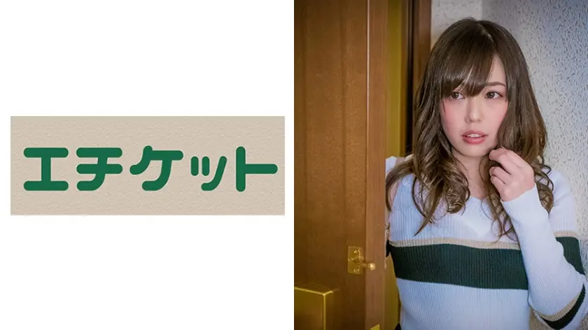 入院していた時の担当だった看護師の松島さんとのXXXそのきっかけは…