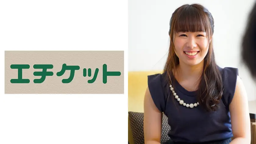 街ゆく一般男女を理由をつけて2人きりに…キスから恋は芽生える？ ゆあちゃん & 安田さん編