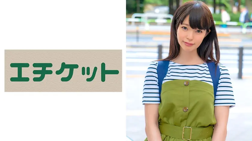 街ゆく一般男女を理由をつけて2人きりに…キスから恋は芽生える？ まいちゃん & はじめさん編