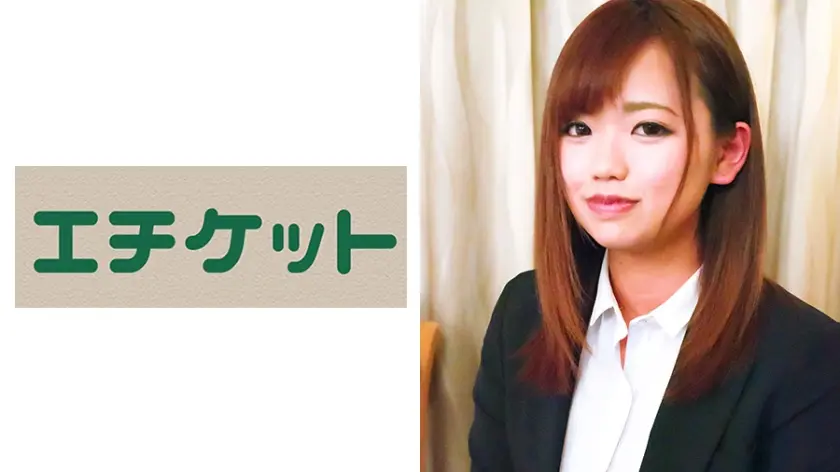 WEB制作会社の新人営業桃子ちゃん20歳 新規契約をチラつかされ罠とも知らずにHなアンケートを受け…