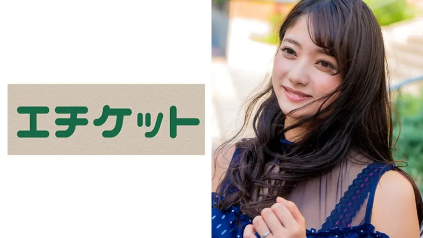 ハメ撮りされてイキまくる巨乳妻Fカップ さおりさん27歳