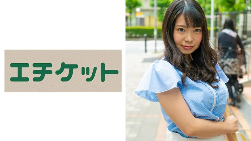 巨乳妻Hカップ さくら26歳