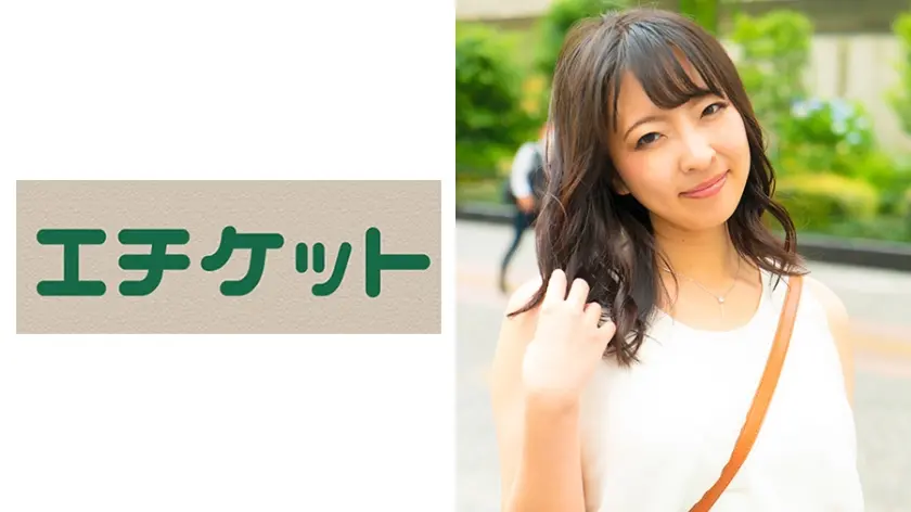 巨乳妻Iカップ まひろ29歳