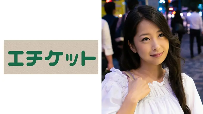 巨乳妻Fカップ りか28歳