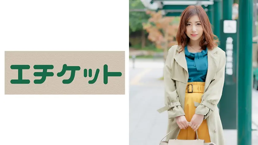 金子唯 26歳 from福井 福井からはるばる来た若妻さんは温厚そうな美形の人妻。全身ま○こになって潮をビュービュー出ているま○こにち○ぽを突っ込み追撃ピストン！！