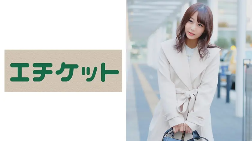 佐々木千草 28歳from奈良 旦那は行政書士。最初は撮影を拒否しようとした奥さん。細い身体からは想像つかない腰使いで開脚騎乗位でハメ潮を噴きまくり！！騎乗位にハマった奥様！一心不乱にち○ぽを若妻膣でしごく！！欲望が溜まると女体はこうなる！！