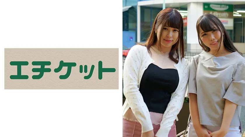 ママ友レズ「気になるママ友がいるんです」さきさん(27歳)&あやさん(28歳)