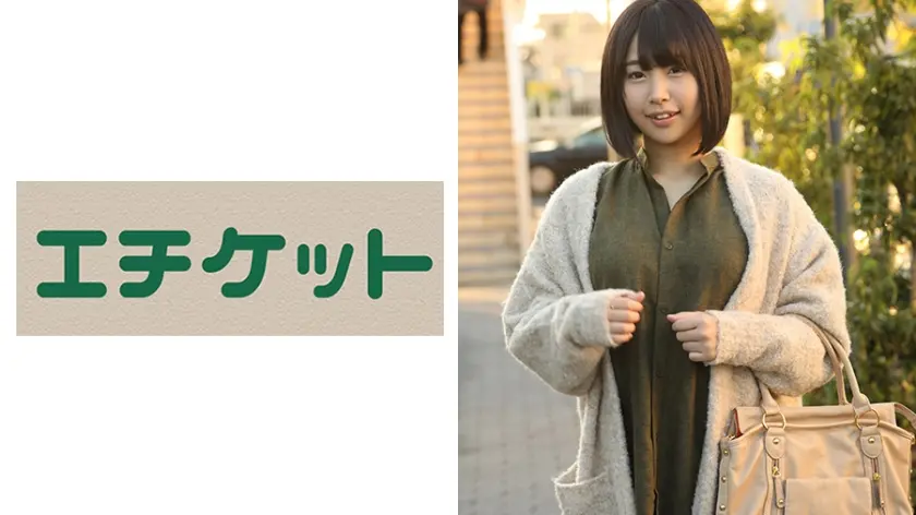 「こんなところでするんですか？でも生はマズいです。」ショートヘアのキュートなHカップ超巨乳JDのぞみちゃん(20歳)