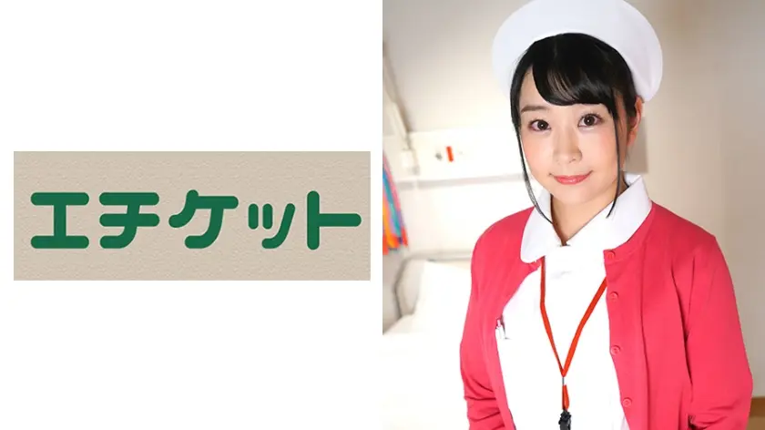 夜勤中の人妻看護師の実態。杏奈さん28歳